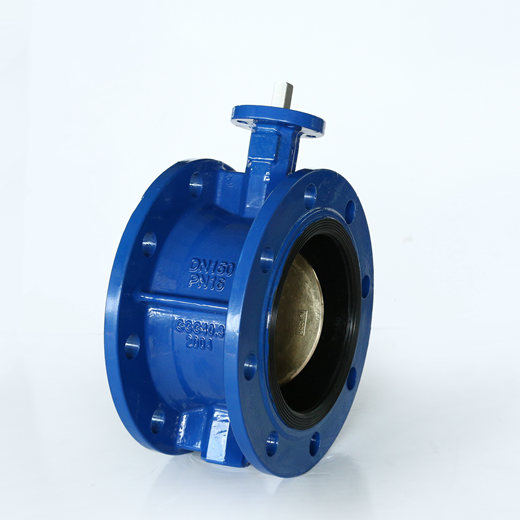 butterfly control valve