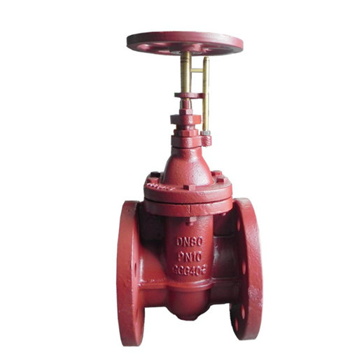 DIN F4 NRS Metal Seat Gate Valve