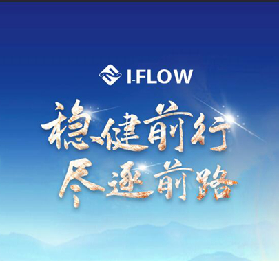 I-Flow