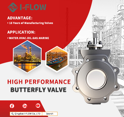 What Is The High-Performance Butterfly Valves