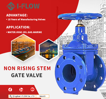 How Does Non-Rising Stem Gate Valve Work