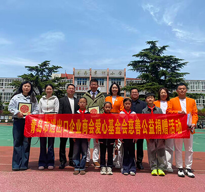 Nurturing Culture, Inspiring The Future