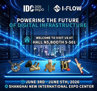 Meet I-FLOW at The 2026 Shanghai Data Center Industry Exhibition