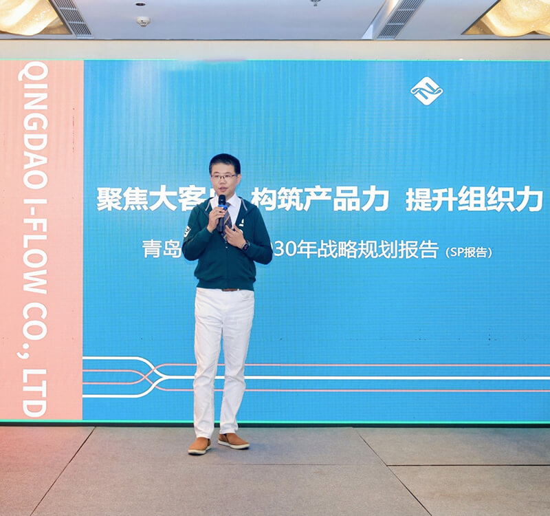 Building A Better Future For Our Customers